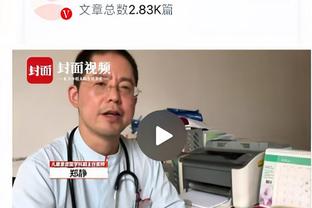 奥纳纳英超第二？球迷热议：他也配？德赫亚拿了金手套却失业